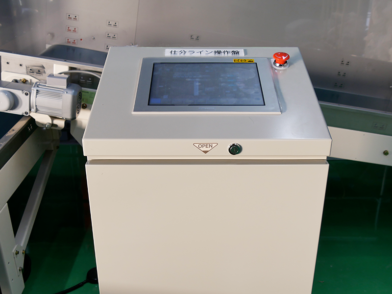 バッグシステムNOVAコントロールシステム